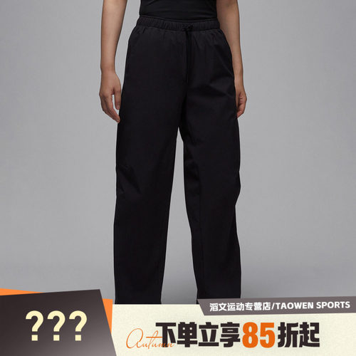 NIKE耐克女子运动休闲长裤HQ8893-010
