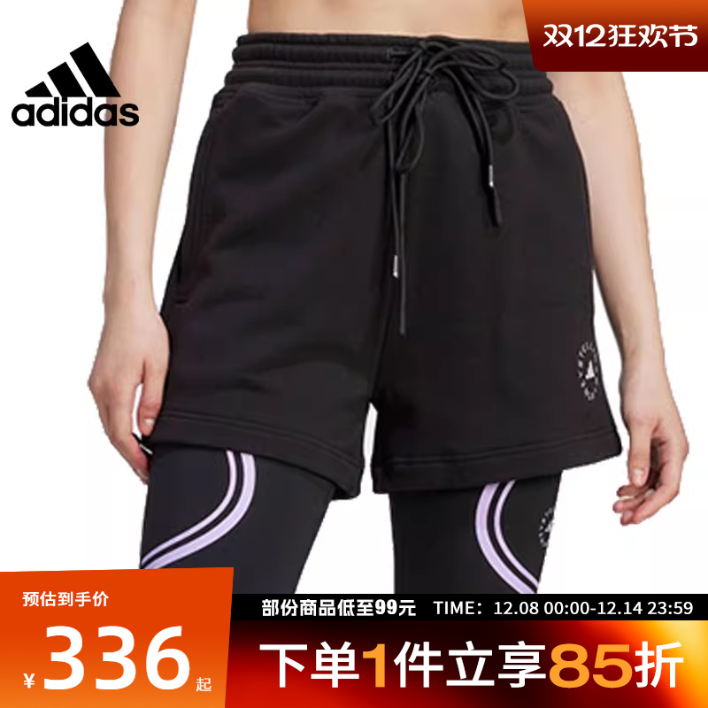 adidas阿迪达斯女子aSMC TERRY SHO运动针织短裤IK9093