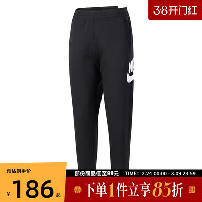 NIKE耐克儿童K NSW CLUB FLC JGGR HBR针织运动长裤FD2995-010