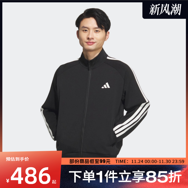 adidas阿迪达斯男子ST SPORTS KN 三条纹运动健身夹克外套KC2884