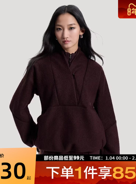 adidas阿迪达斯女子运动休闲抓绒廓形半开襟套头衫卫衣HY2122