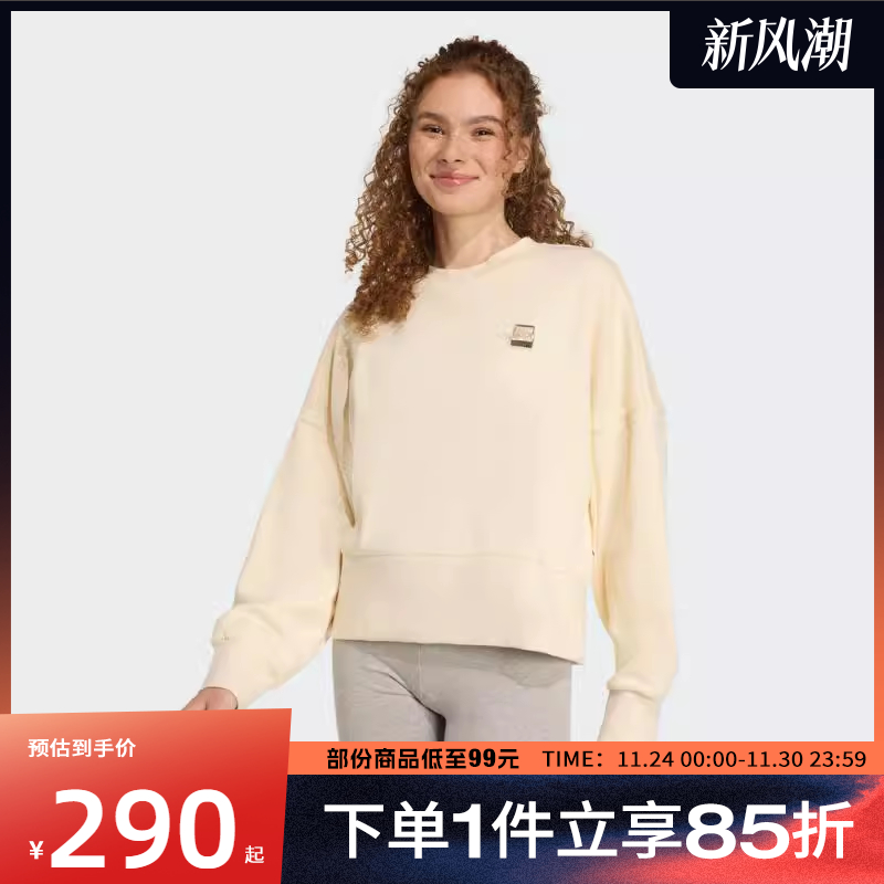 adidas阿迪达斯女子W CAT SWT运动休闲套头衫卫衣JV6096
