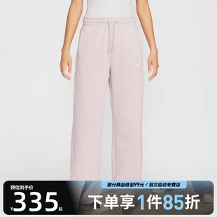NIKE耐克女子运动休闲系带直筒长裤 667 IH1012