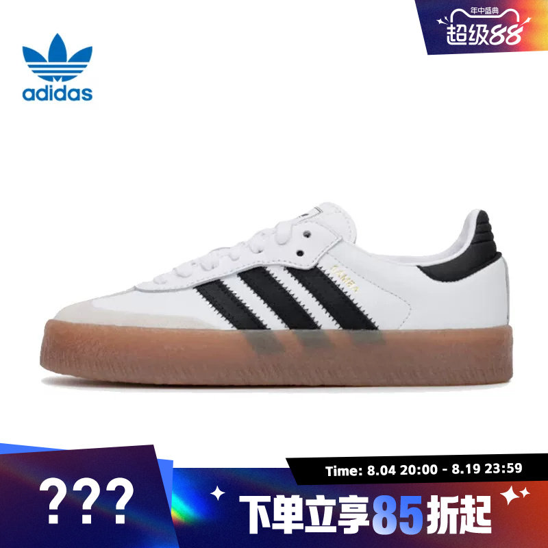 adidasOriginals阿迪达斯三叶草女子运动休闲鞋JI1349 - 实物图