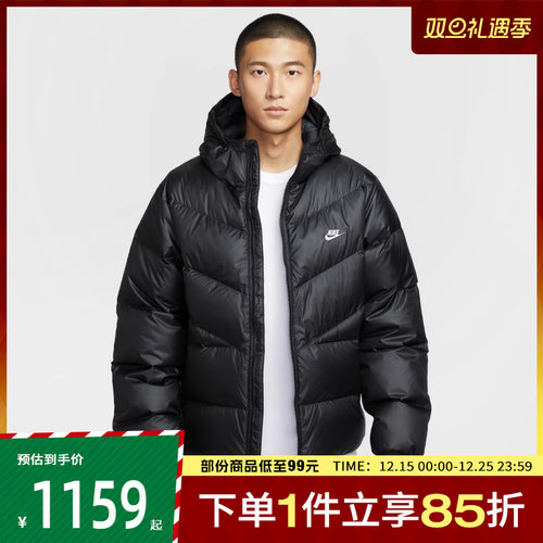 NIKE耐克男子运动休闲羽绒服HQ7791-011