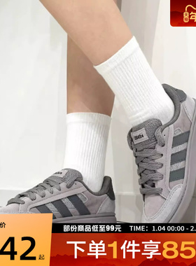 adidas阿迪达斯男女鞋GC ALPHA SK8SPW运动休闲鞋板鞋HQ7369