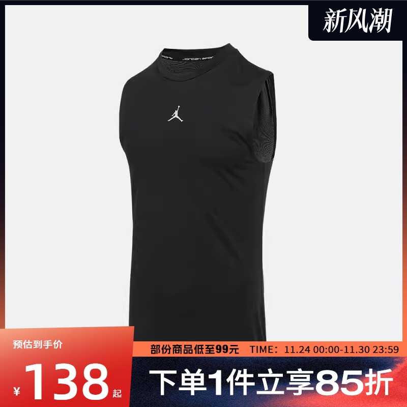 NIKE耐克男子ASMJDF SPRT SL COMP运动休闲无袖T恤HV4102-010
