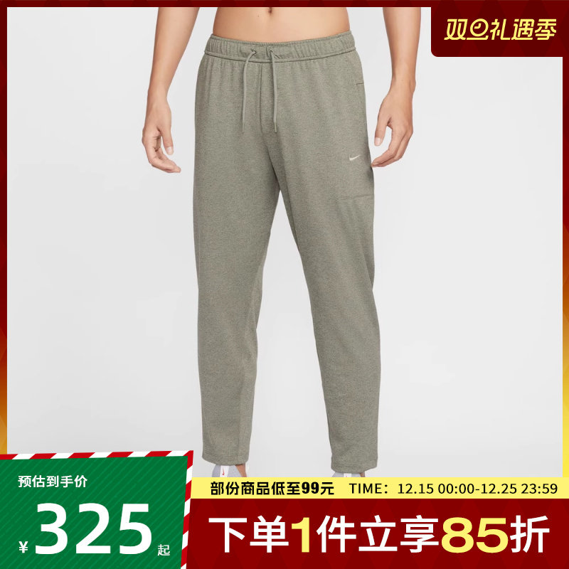 NIKE耐克男子运动休闲长裤II1307-320