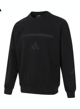 adidas阿迪达斯男子卫衣Z.N.E.黑标运动休闲套头衫JE7536