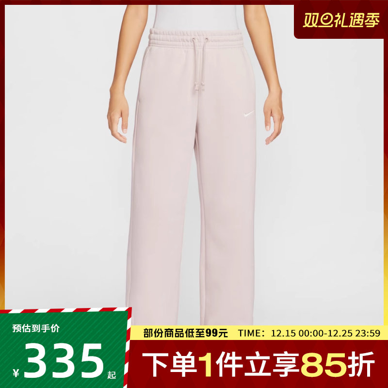 NIKE耐克女子运动休闲系带直筒长裤IH1012-667