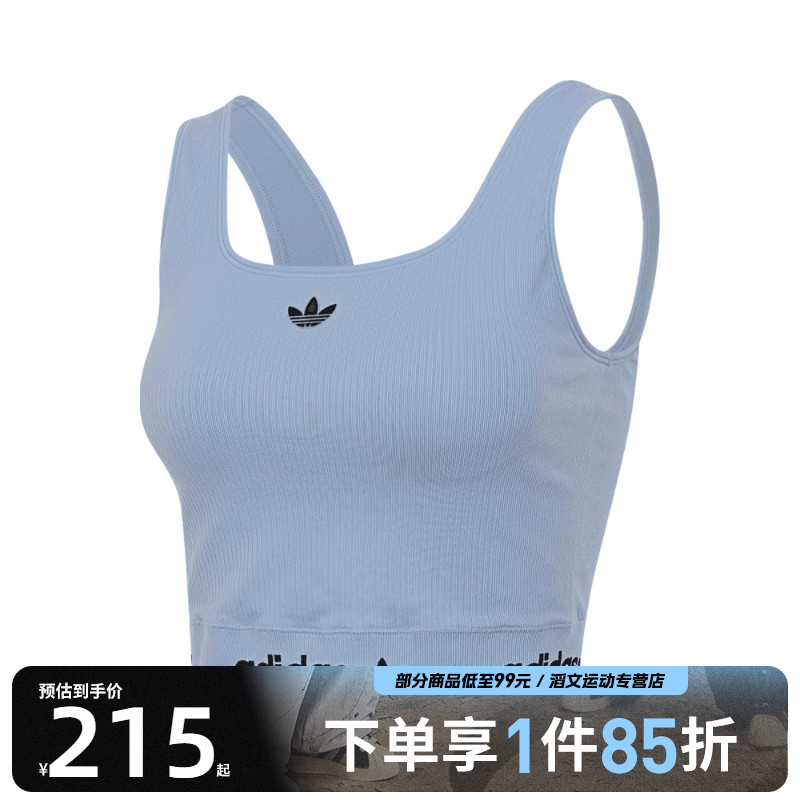 adidas阿迪达斯三叶草女子运动休闲无袖T恤KB6422