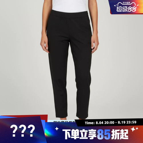 adidas阿迪达斯女子运动休闲长裤KS2893