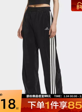 adidas阿迪达斯女子S VL  BANANA PN运动休闲长裤KC0179