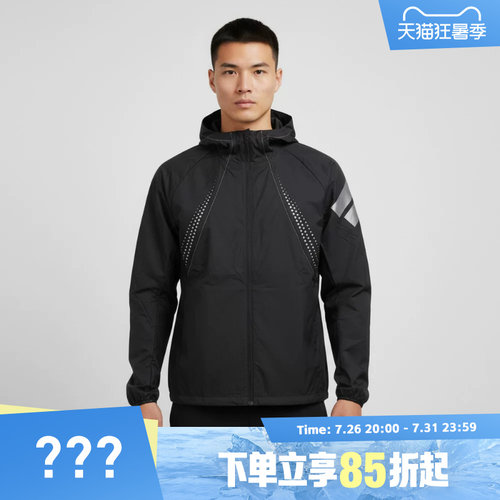 adidas阿迪达斯男子运动健身夹克外套KW0100