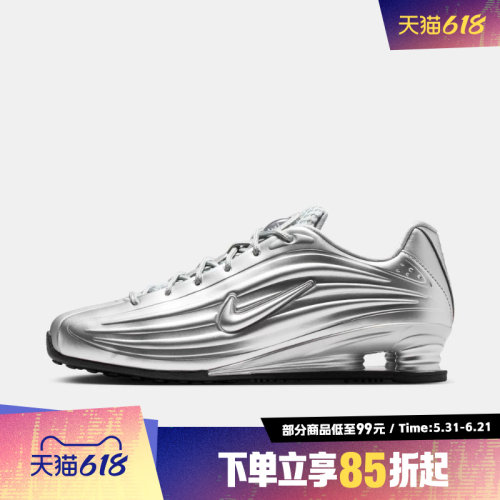 NIKE耐克夏季女鞋 SHOX Z户外银色复古潮流运动休闲鞋IO7843-002