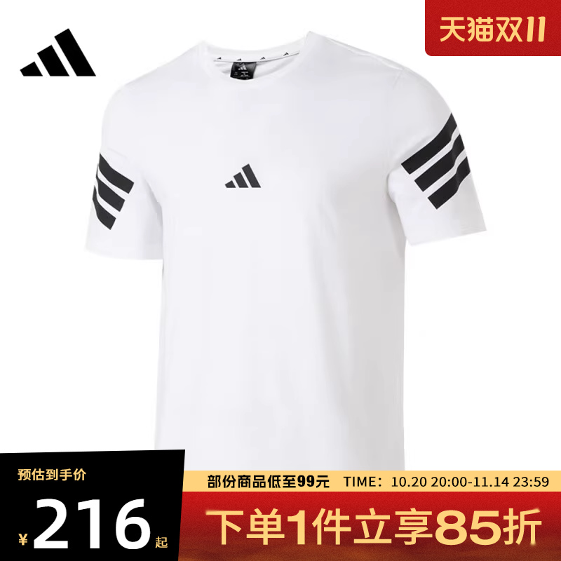 adidas阿迪达斯男子M FI 3S REG T运动休闲短袖T恤JD4880