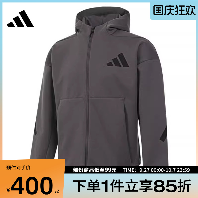 adidas阿迪达斯男子M Z.N.E. FZ运动健身夹克外套JD2911