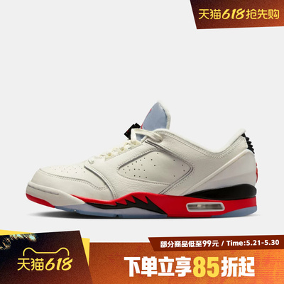 NIKE耐克男鞋JORDAN SIXTY PLUS LOW运动休闲鞋IH2047-100