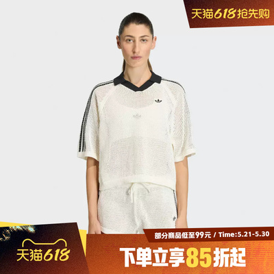adidas阿迪达斯三叶草女子CROCHET 运动休闲短袖T恤KC6490