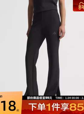 adidas阿迪达斯女子W ALL SZN SL FP运动休闲长裤JM3757