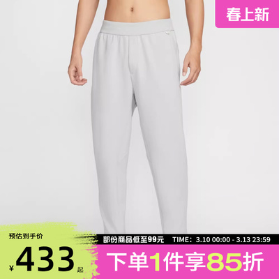 NIKE耐克男子AS M NK DF 24.7 IS 运动休闲长裤HQ6971-097