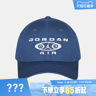NIKE耐克男女U J RISE CAP S CB BRK GFX运动休闲帽子IM9072-485