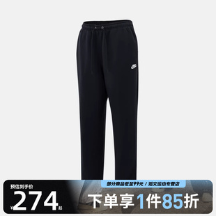 FN3809 NIKE耐克男子CLUB PANT运动休闲长裤 CUFF 010