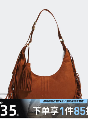 adidas阿迪达斯三叶草男女运动休闲单肩包KS8259