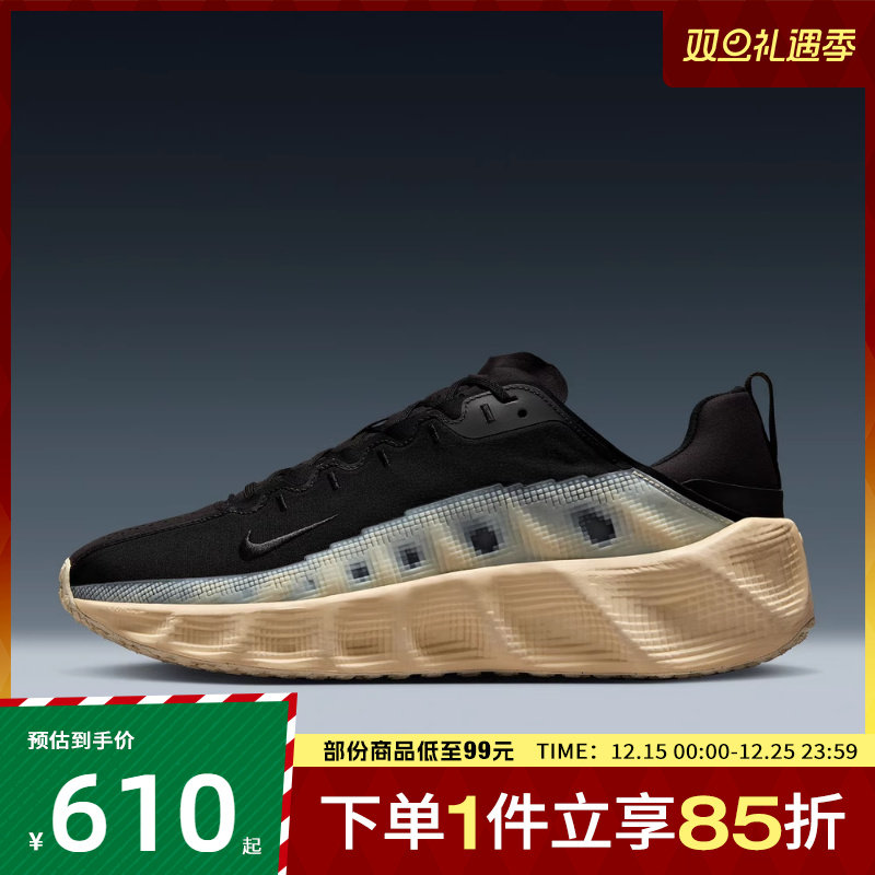 NIKE耐克男鞋NIKE AVA ROVER运动休闲鞋DX4215-003