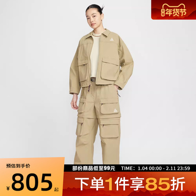 NIKE耐克女子ACG运动休闲户外长裤可拆卸多口袋工装裤HV6392-276
