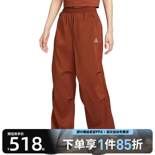 NIKE耐克女子运动休闲长裤 245 FV7320