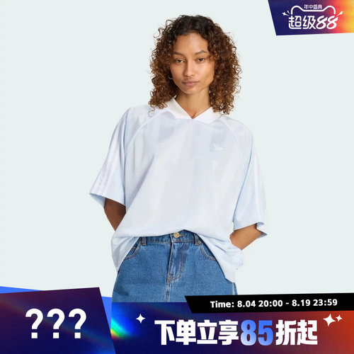 adidas阿迪达斯三叶草女子球衣风三条纹运动休闲短袖V领T恤KG3712