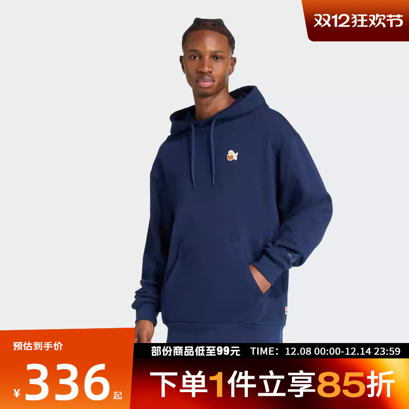 adidas阿迪达斯男子DOG HOOP运动休闲套头衫卫衣JW8519