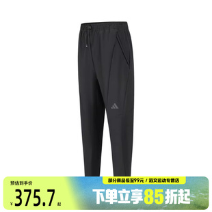 PANT运动梭织长裤 IN5611 adidas阿迪达斯男子D4T