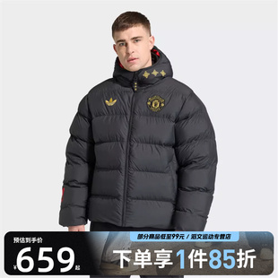 adidas阿迪达斯男子曼联中国结新年款 运动休闲连帽棉服外套JM5567