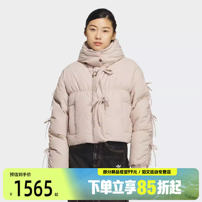 adidas阿迪达斯三叶草女子蝴蝶结运动休闲羽绒服KC2610