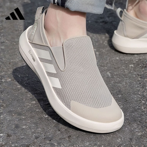 adidas阿迪达斯2026新款夏季一脚蹬薄款男透气运动鞋休闲鞋JR2653