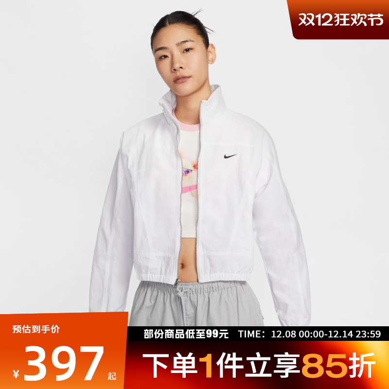 NIKE耐克女子AS W NSW EVRTHNG WVN RPL UV运动外套HJ1000-100