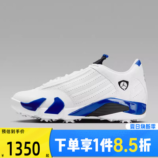 AIR HJ7710 JORDAN G运动鞋 101 NIKE耐克男鞋