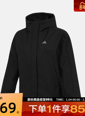 adidas阿迪达斯女子运动健身夹克外套KS2782