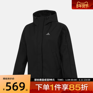 adidas阿迪达斯女子运动健身夹克外套KS2782