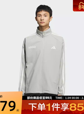 adidas阿迪达斯男子ST SPORTS BD TT运动健身夹克外套KC2846