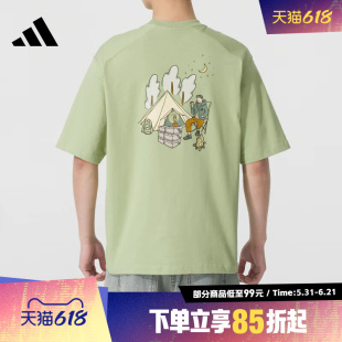 adidas阿迪达斯男子 DOODLE CAMP印花运动休闲圆领短袖T恤JJ3970