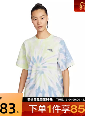 NIKE耐克女子AS W NSW TEE GCEL运动休闲短袖T恤IF0612-731
