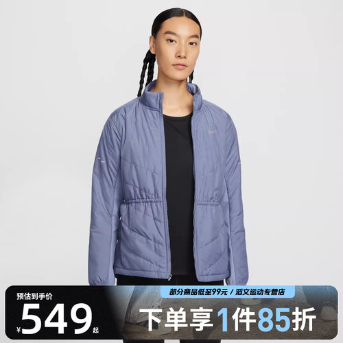 NIKE耐克女子运动休闲棉服外套HV2745-499
