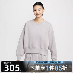 NIKE耐克女子运动休闲套头衫 009 卫衣DQ5762