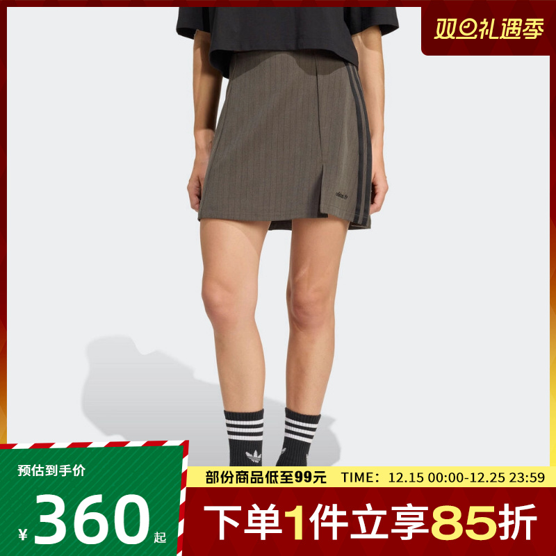 adidas阿迪达斯三叶草女子TAILORED运动休闲半身裙JY3516