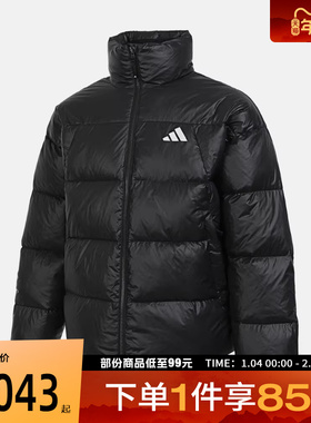 adidas阿迪达斯男子运动休闲羽绒服KQ5497