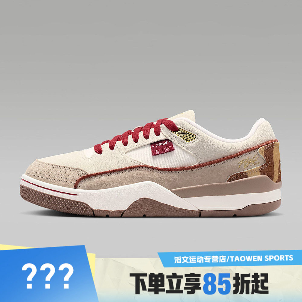 NIKE耐克女鞋JORDAN FLIGHT COURT SE运动训练篮球鞋IQ1107-171图片