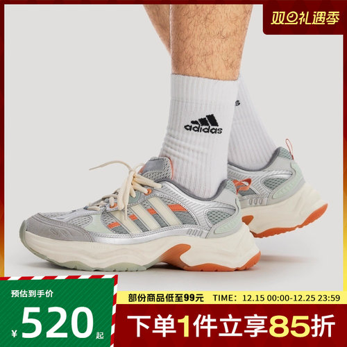 adidas阿迪达斯男女鞋XLG FIN PULSE运动训练跑步鞋KI1865